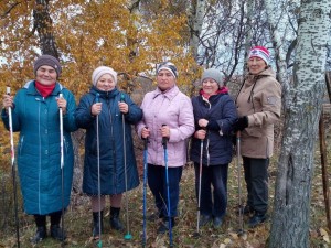 «Шаги к здоровью». День скандинавской ходьбы