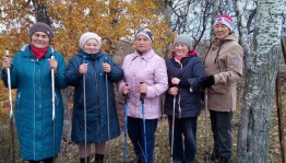 «Шаги к здоровью». День скандинавской ходьбы