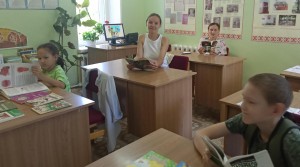 Урок-презентация «Все профессии важны»