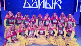 Музыкально-литературный лекторий «Башкирская культура народа»