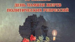 Без вины виноватые