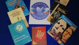 Беседа–обсуждение «Глоток беды»