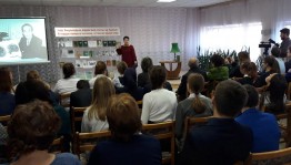 Историко-литературный вечер «Вдохновленные судьбы»