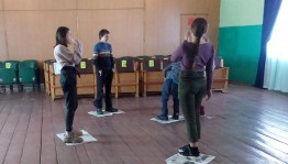 «День добра» игровая программа