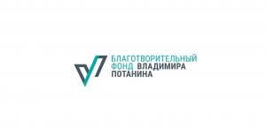 Фонд Владимира Потанина открыл прием заявок на конкурс «Искусный глагол»