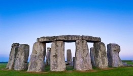 Познавательный час «Загадки и тайны планеты Земля»