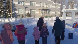 Спортивно – игровая программа «Зима играми красна»