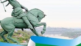 «Цвети, моя Республика»