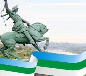 «Цвети, моя Республика»