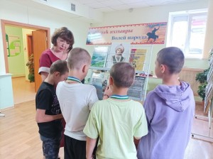 Беседа «История, овеянная легендой»