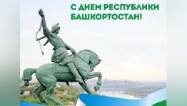 Беседа «Родного края облик многоликий»