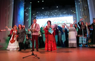 Мечетлинский район представил свои достижения в рамках фестиваля-марафона "Страницы истории Башкортостана"