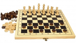 Интеллектуальная игра «Белое,черное»