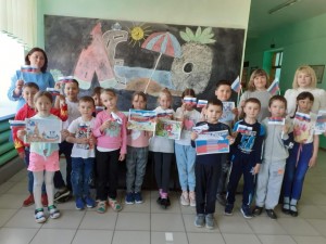 Тематическая программа «Мой адрес — Россия»