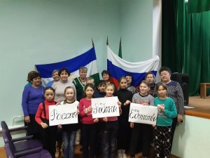 Информационный час «Единая Россия - единая семья»