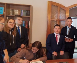 «Славянская азбука»