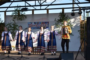 Праздник «С любовью к родному селу»