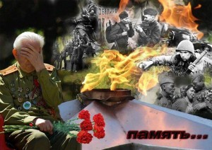 Патриотический час «И снова память возвращает нас к войне»
