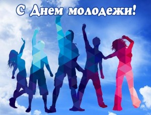 «Песни и танцы у костра»