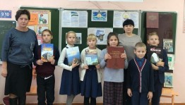 Обзор книжной выставки «Башкортостан-цветущий край благословенный»