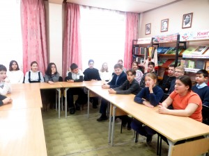 Беседа «Удмуртские обычаи и традиции»