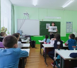 Литературное путешествие «Учитель на страницах книг»