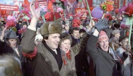 Беседа «История – наука будущего»