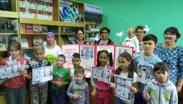 Дискуссионный час «Моя Россия–без терроризма»