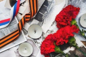 Торжественный митинг «День памяти и скорби»