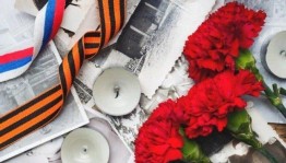 Торжественный митинг «День памяти и скорби»