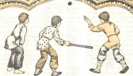 Игровая программа «Как играли в старину»