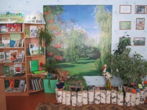 Экологическая игра «В гостях у Матушки Природы»