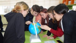 Библио-глобус «Здесь Родины моей начало...»