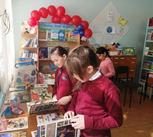 День информации «Осенние премьеры»