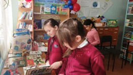 День информации «Осенние премьеры»