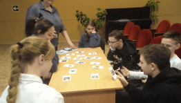 Беседа«Планета науки»