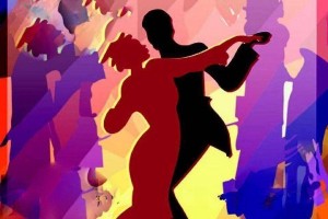 Вечер отдыха«В ритме веселого танца»