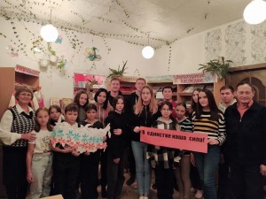 Видеоэкскурс «В дружбе народов единство страны»