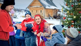 Игра – путешествие «Традиции празднования Нового года»