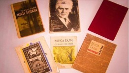 Презентация биографии «Жизнь и творчество Мусы Гали»
