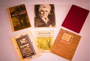 Презентация биографии «Жизнь и творчество Мусы Гали»