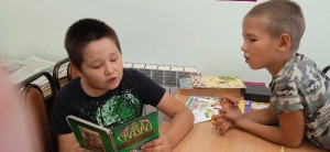 Квест– игра «Книга открывается –чудо начинается! »