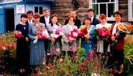 тематический вечер «Ваш скромный труд цены не знает»