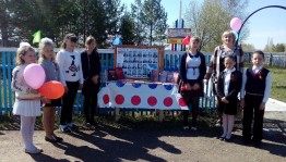 Час памяти «Тревожный рассвет 41-го года»