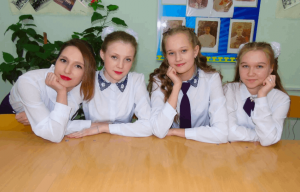 Цикл «Школьная пора»