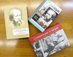 Вечер-портрет«Истинный патриот и гражданин своей Родины»