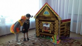 Игра–путешествие «В гостях у сказки».