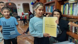 Час полезной информации «Жизнь прекрасна не губи ее»