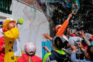 «Детский городок»