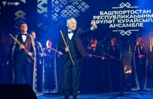 «Курай номер один Башкортостана» отмечает 70-летний юбилей